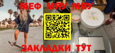 не бодяженный Кимры