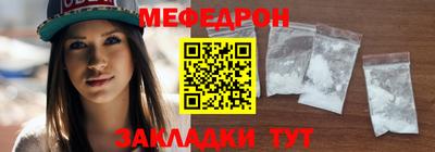 ALPHA PVP Кингисепп