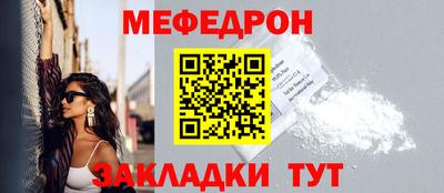 не бодяженный Кимры