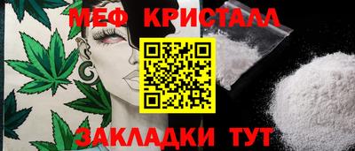 не бодяженный Кимры