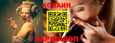 ALPHA PVP Кингисепп