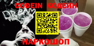 не бодяженный Кимры