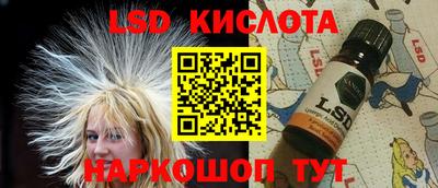 ALPHA PVP Кингисепп