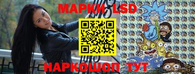 героин Кинель