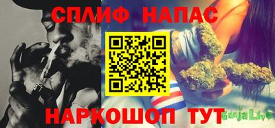 ALPHA PVP Кингисепп
