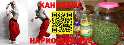 не бодяженный Кимры