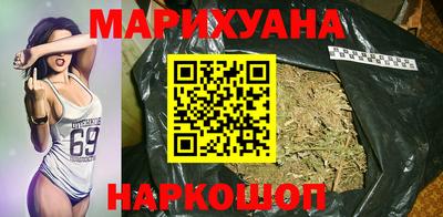 героин Кинель
