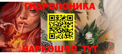 ALPHA PVP Кингисепп
