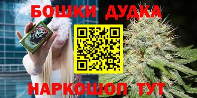 не бодяженный Кимры