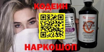 не бодяженный Кимры