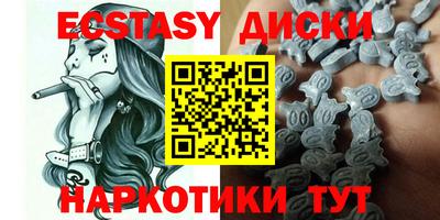 ALPHA PVP Кингисепп