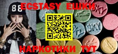 ALPHA PVP Кингисепп