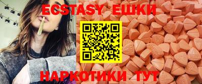 ALPHA PVP Кингисепп
