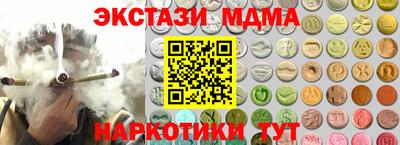 ALPHA PVP Кингисепп