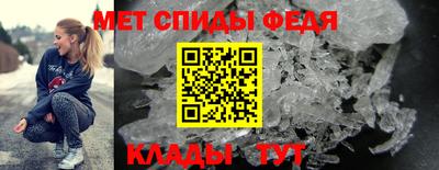 ПСИЛОЦИБИНОВЫЕ ГРИБЫ Конаково