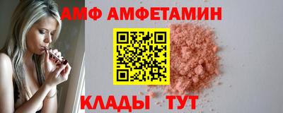 не бодяженный Кимры