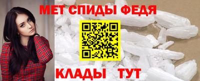 героин Кинель