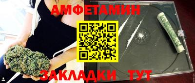 не бодяженный Кимры
