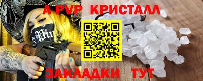 не бодяженный Кимры