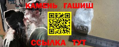ALPHA PVP Кингисепп