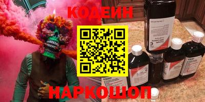 дживик Комсомольск-на-Амуре