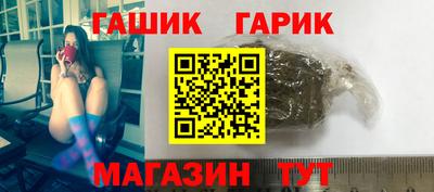 ALPHA PVP Кингисепп