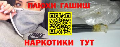 не бодяженный Кимры