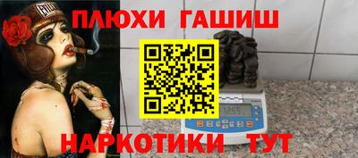 не бодяженный Кимры