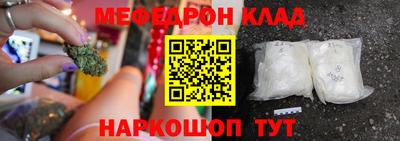 не бодяженный Кимры
