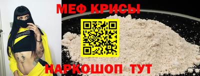 ALPHA PVP Кингисепп