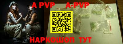 не бодяженный Кимры
