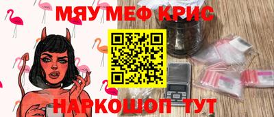 не бодяженный Кимры