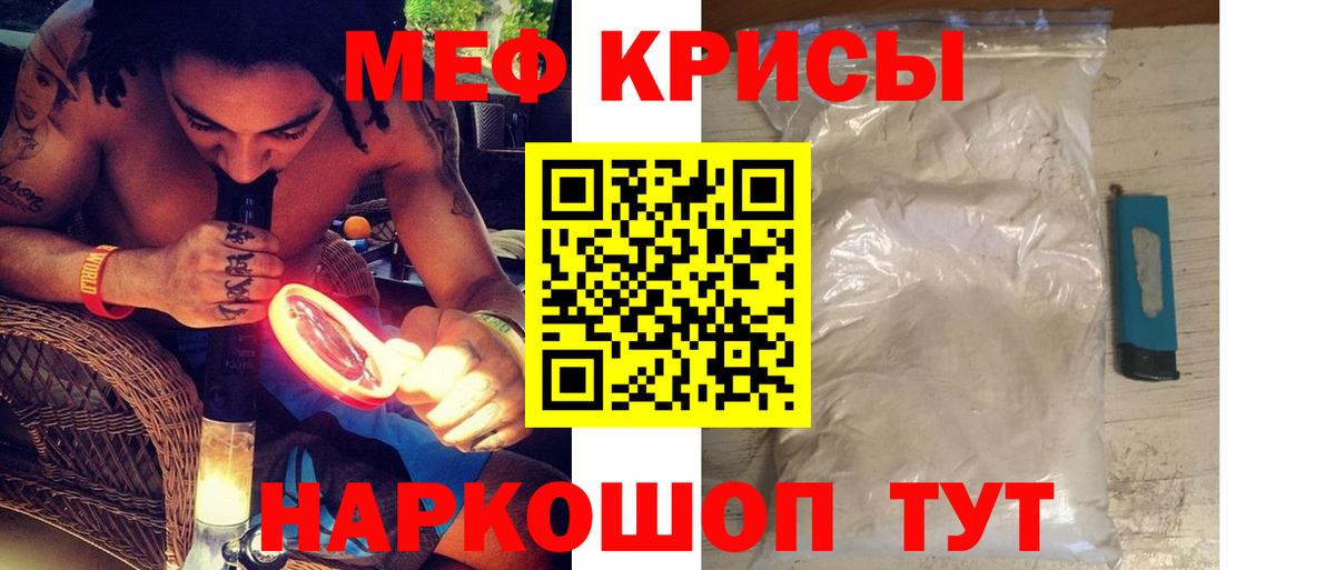 Кокаин Кувандык